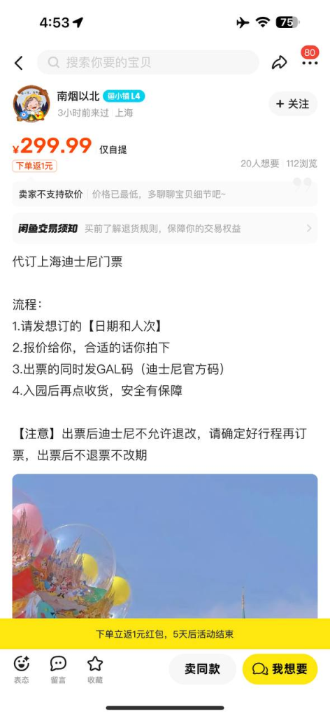 详细介绍cvv洗料的完整过程